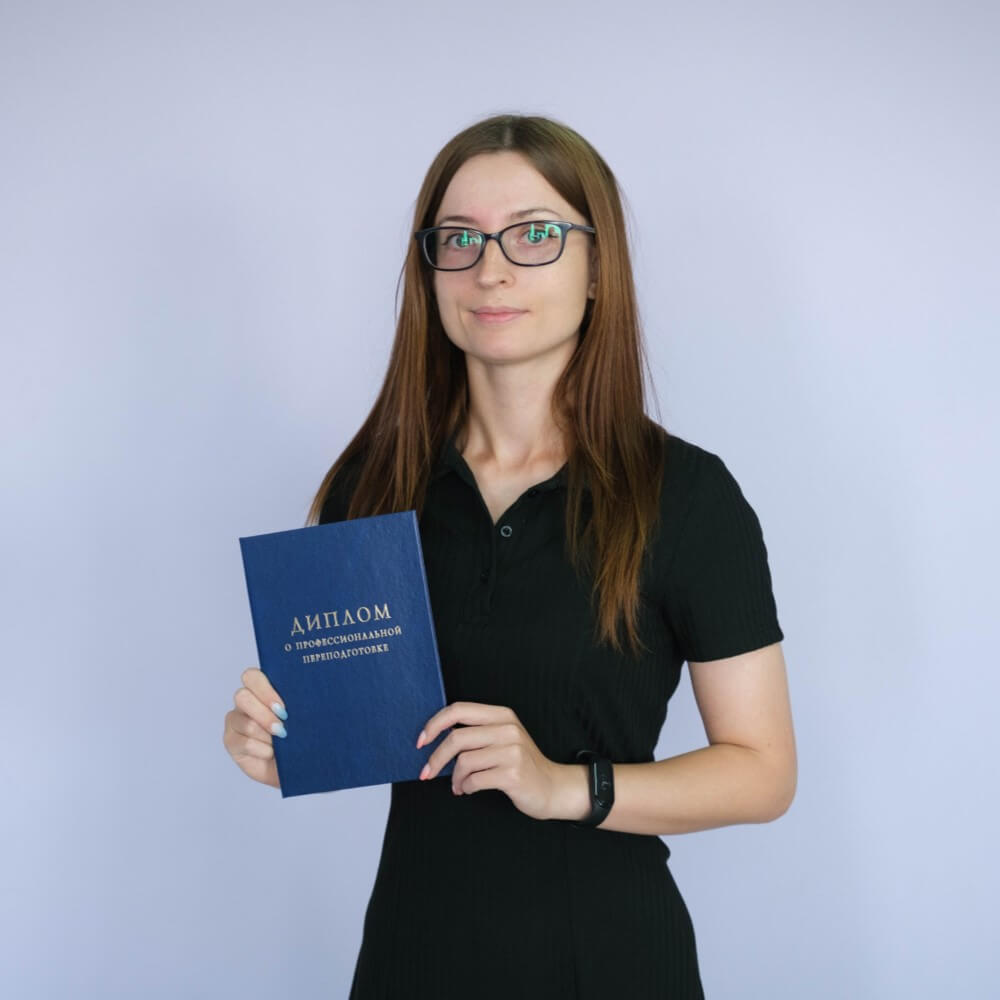 Милина Мещерякова