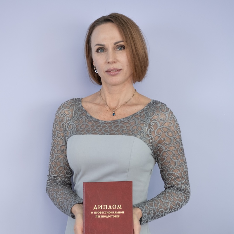 Светлана Кутоманова
