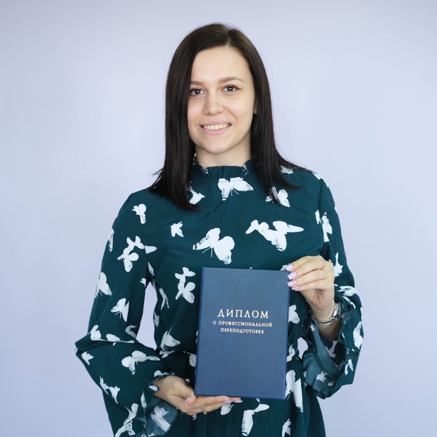 Юлия Лимова