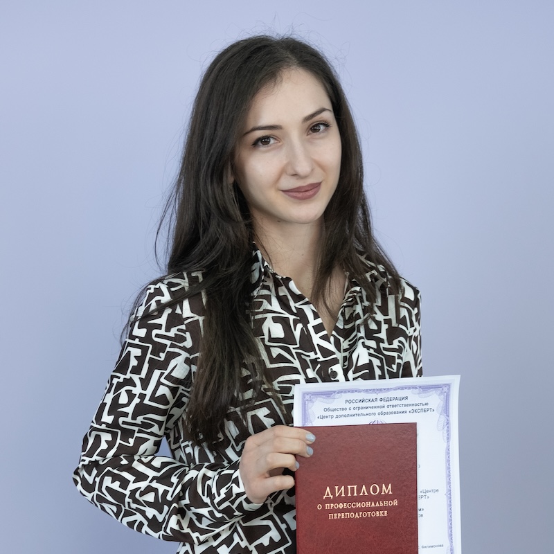 Альбина Кошегу