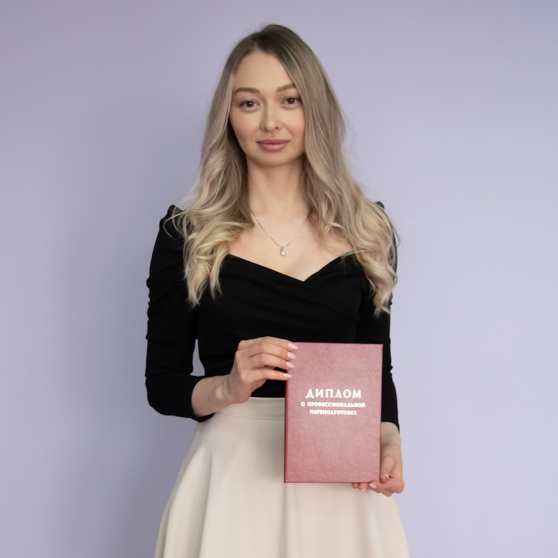 Анна Городилова